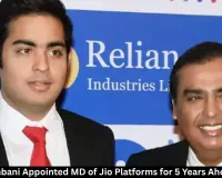  Akash Ambani Appointed MD of Jio Platforms for 5 Years Ahead of IPO