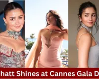 Alia Bhatt Stuns in Floral Brocade Outfit at Cannes Gala Dinner 2026 Event
