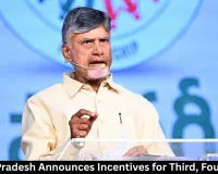 Andhra Pradesh Announces Incentives for Third, Fourth Child