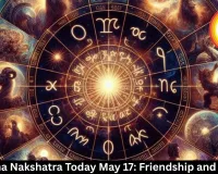 Anuradha Nakshatra Today May 17: Friendship and Success