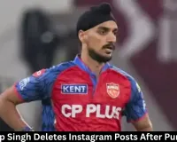 Arshdeep Singh Deletes Instagram Posts After Punjab Exit