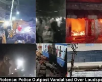  Asansol Violence: Police Outpost Vandalised Over Loudspeaker Row