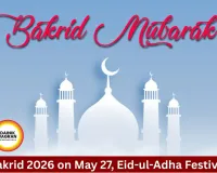 Bakrid 2026 on May 27, Know Significance and Rituals of Eid-ul-Adha