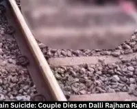 Balod Train Suicide: Couple Dies on Dalli Rajhara Rail Route