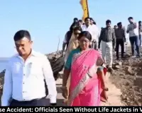 Bargi Cruise Accident: Officials Seen Without Life Jackets in Viral Video