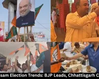 Bengal Assam Election Trends: BJP Leads, Chhattisgarh Celebrates