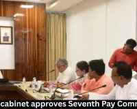 Bengal cabinet approves Seventh Pay Commission