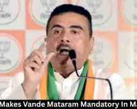Bengal Makes Vande Mataram Mandatory In Madrasas