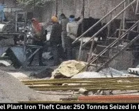 Bhilai Steel Plant Iron Theft Case: 250 Tonnes Seized