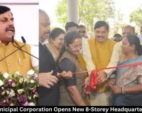  Bhopal Municipal Corporation Opens New 8-Storey Headquarters Building