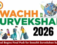 Bhopal Begins Final Push Ahead of Swachh Survekshan Survey