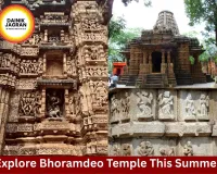 Summer Trip to Bhoramdeo Temple: Explore the Khajuraho of Chhattisgarh Amid Hills and Heritage