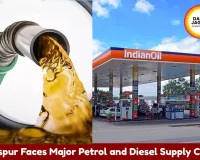 13 Petrol Pumps Run Dry in Bilaspur Amid Fuel Shortage Crisis