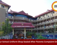 Bilaspur School Uniform Shop Sealed After Parents’ Complaint