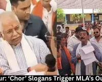 BJP MLA Kaushik Abuses Congress Workers at Bilaspur Event