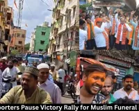 BJP Supporters Pause Victory Rally for Muslim Funeral in Bengal