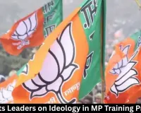 BJP Tests Leaders on Ideology in MP Training Programs
