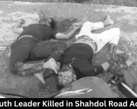 BJP Youth Leader Killed in Shahdol Road Accident