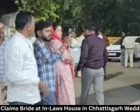 Boyfriend Claims Bride at In-Laws House in Chhattisgarh Wedding Drama