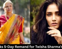 CBI Seeks 5-Day Remand for Actress’ Mother-in-Law, Husband in Death Case