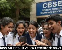 CBSE Class XII Result 2026 Declared: 85.20% Pass