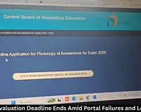 CBSE Re-Evaluation Portal Faces Major Technical Glitches
