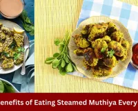 Muthiya: The Traditional Steamed Snack of Chhattisgarh