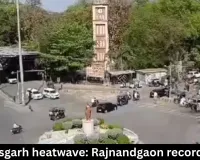 Chhattisgarh heatwave: Rajnandgaon records 46°C