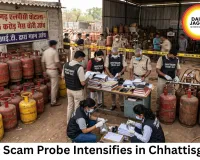Chhattisgarh LPG Scam: ₹1.5 Crore Gas Theft Probe Intensifies