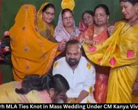 Dipesh Sahu Wedding: Bemetara BJP MLA Marries in Mass Ceremony