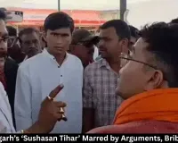 Chhattisgarh Sushasan Tihar: Arguments, Bribe Arrests