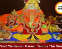Chintaman Ganesh Temple: A Peaceful Summer Travel Destination in Madhya Pradesh