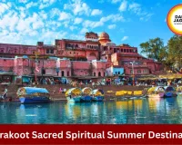 Chitrakoot: A Spiritual And Natural Summer Destination In Madhya Pradesh