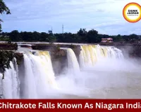 Chitrakote Falls: The Niagara Of India And A Perfect Summer Escape