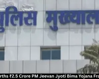 CID Unearths ₹2.5 Crore PM Jeevan Jyoti Bima Yojana Fraud in MP