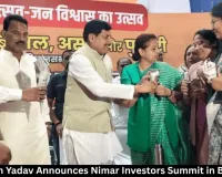 CM Mohan Yadav Announces Nimar Investors Summit in Burhanpur
