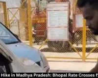 CNG Price Hike in Bhopal: MP Rate Rises to ₹94.75/kg