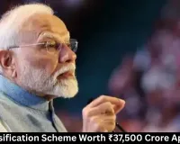 Coal Gasification Scheme Worth ₹37,500 Crore Approved