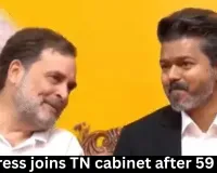 Congress joins TN cabinet after 59 years