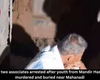 Mandir Hasoud murder: Councillor, two held after body found