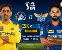CSK vs LSG: Chennai Eye Playoff Spot Against Eliminated Lucknow