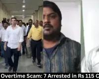 CSMCL Overtime Scam: 7 Arrested in Rs 115 Cr Fraud