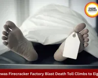 Death Toll in Dewas Firecracker Factory Blast Rises to Eight