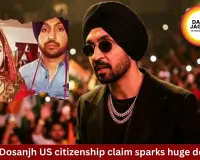 Diljit Dosanjh Citizenship Row: Report Claims US Passport Since 2022 Sparks Debate