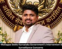 Dr. Bhargav Mallappa Seeks Karnataka Government’s Intervention Over Mobile Surveillance Concerns