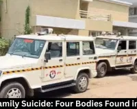 Durg Family Suicide: Four Bodies Found in Room