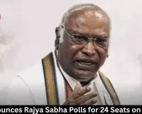 EC Announces Rajya Sabha Polls for 24 Seats on June 18