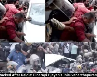 ED Team Attacked After Raid at Pinarayi Vijayan Residence in Kerala