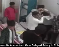 Engineer Assaults Accountant Over Delayed Salary in Chhattisgarh