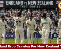 England Announce Squad For First New Zealand Test At Lord’s